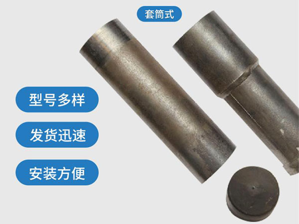 贵州套筒式声测管54mm桥梁桩基